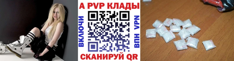 Купить наркотики Нижние Серги ГАШ  Канабис  ссылка на мегу tor  МЕФ 
