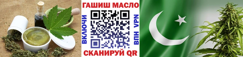 Cannafood марихуана  где найти   Нижние Серги 