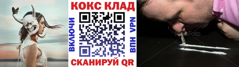 blacksprut как зайти  Нижние Серги  КОКАИН Боливия 