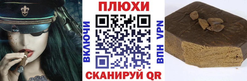 ГАШИШ 40% ТГК  кракен ССЫЛКА  Нижние Серги 