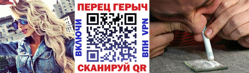 ГЕРОИН хмурый  где купить наркотик  Нижние Серги 