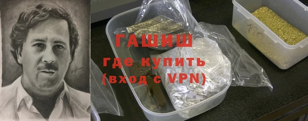 мдма Каменск-Шахтинский