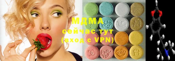 прущая мука Алексин