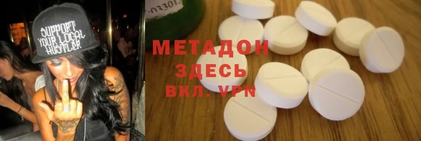 прущая мука Алексин