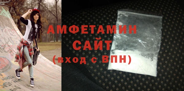 ешки Каменка