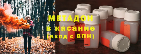 ПСИЛОЦИБИНОВЫЕ ГРИБЫ Алексеевка