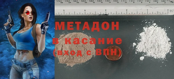 ПСИЛОЦИБИНОВЫЕ ГРИБЫ Алексеевка