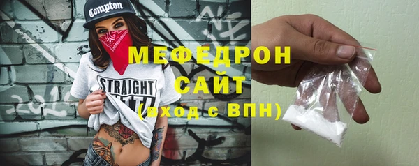 кокс Каменногорск